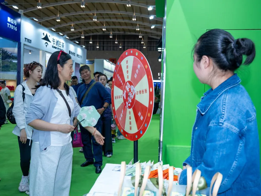 茶香氤氲，人气爆棚！就在第十七届中国云南普洱茶国际博览交易会→