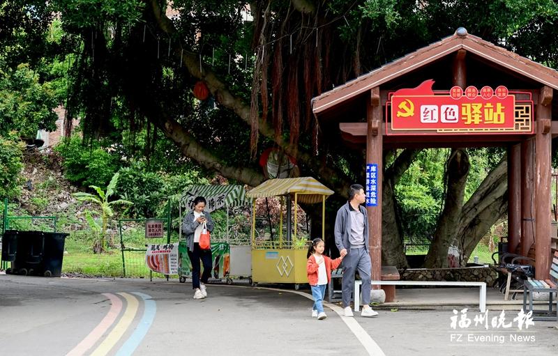 福清香山村：上演“小洱海”出圈记