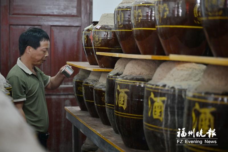 晋安点洋村：文明新风吹 共富闯新路