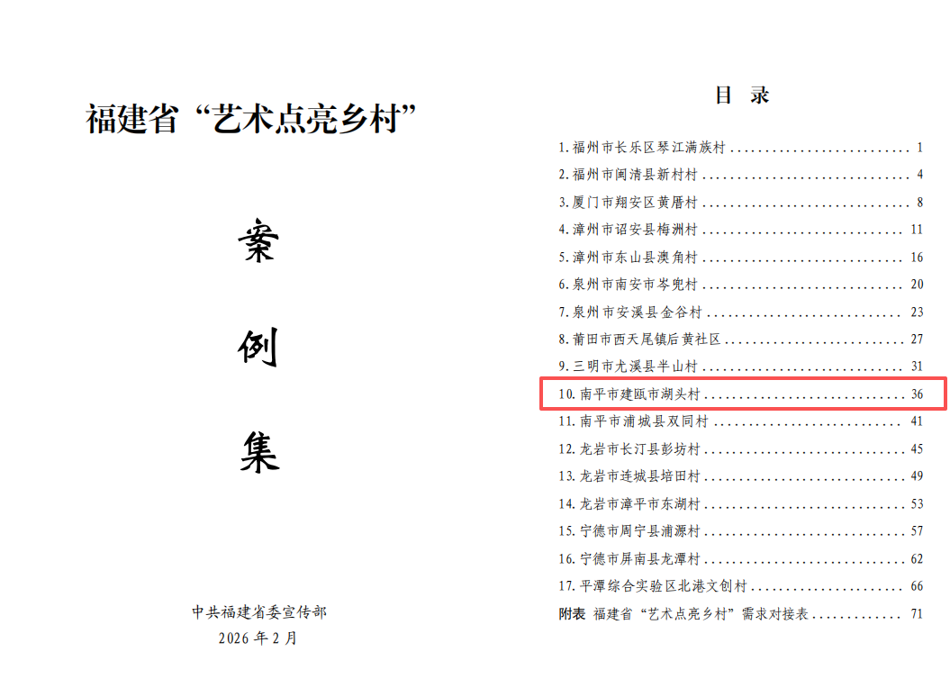 微信图片_2026-05-11_084659_759.png