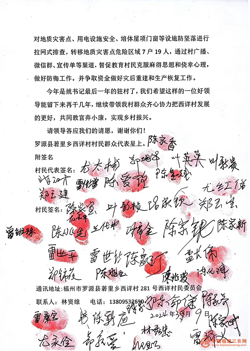 图片12.png