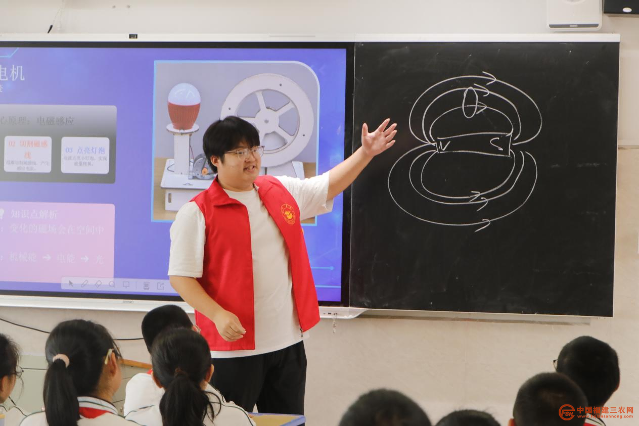图片9.png