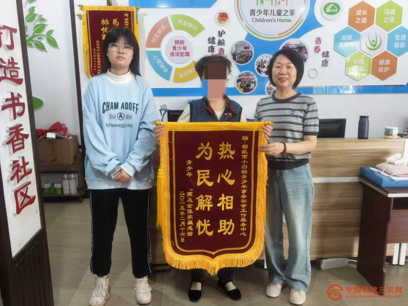 图片6.png