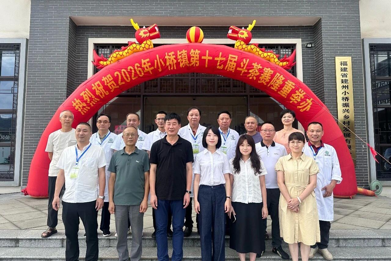 中国福建三农网