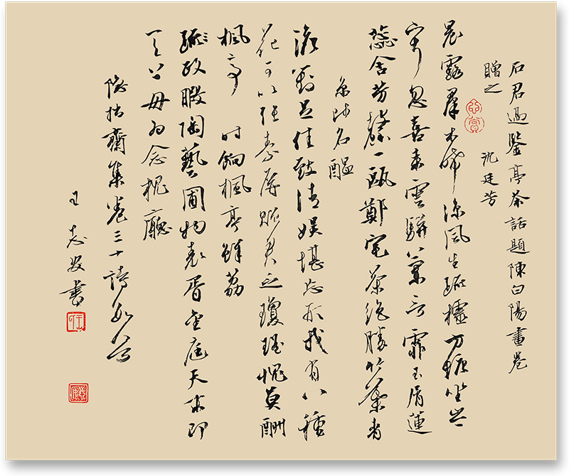 图片1.png