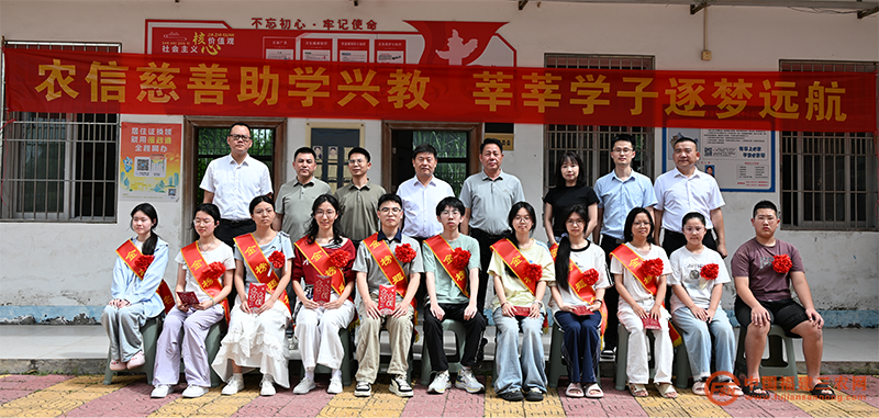 图片8.png