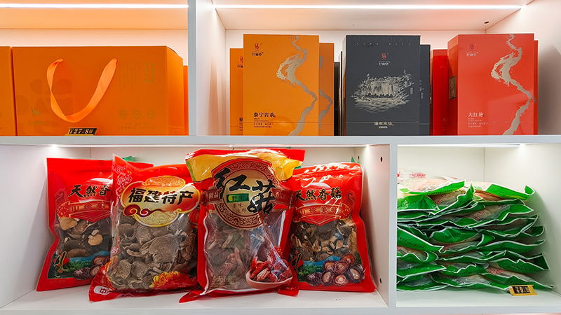 图片5.png